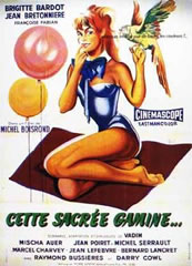 Cette sacrée gamine (1955)
