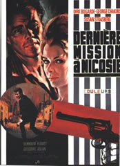 Dernière mission à Nicosie (1964)