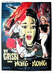 Du grisbi pour Hong-Kong (1964)