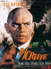 La griffe (1966)