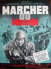 Marcher ou mourir (1963)