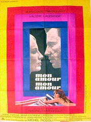 Mon amour, mon amour  (1966)