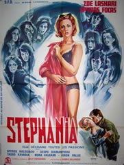Stéphania (1966)