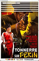 Tonnerre sur Pékin (1965)